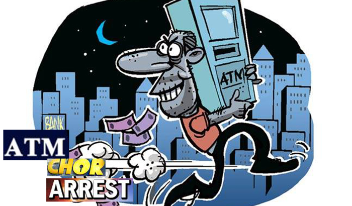 atm thief gang catched by police in Kanpur District