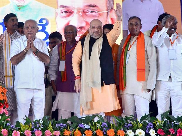 karnataka-assembly-election-bjp-released-the-first-list-of-72-candidates