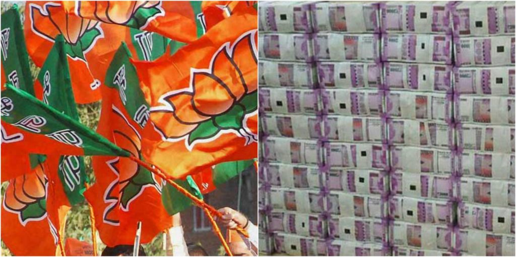 bjp-is-richest-national-party-with-1034-crore-income