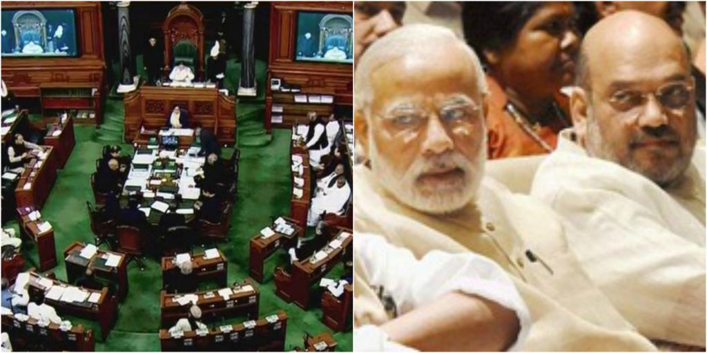 NDA MPs to give up salary for disrupted part of budget session