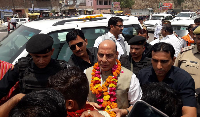 Home Minister Rajnath Singh hearing the public problems