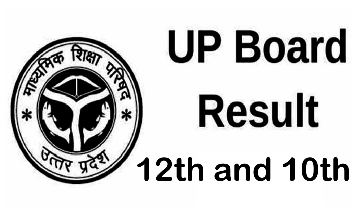 up board result 10th and 12th to be declared today