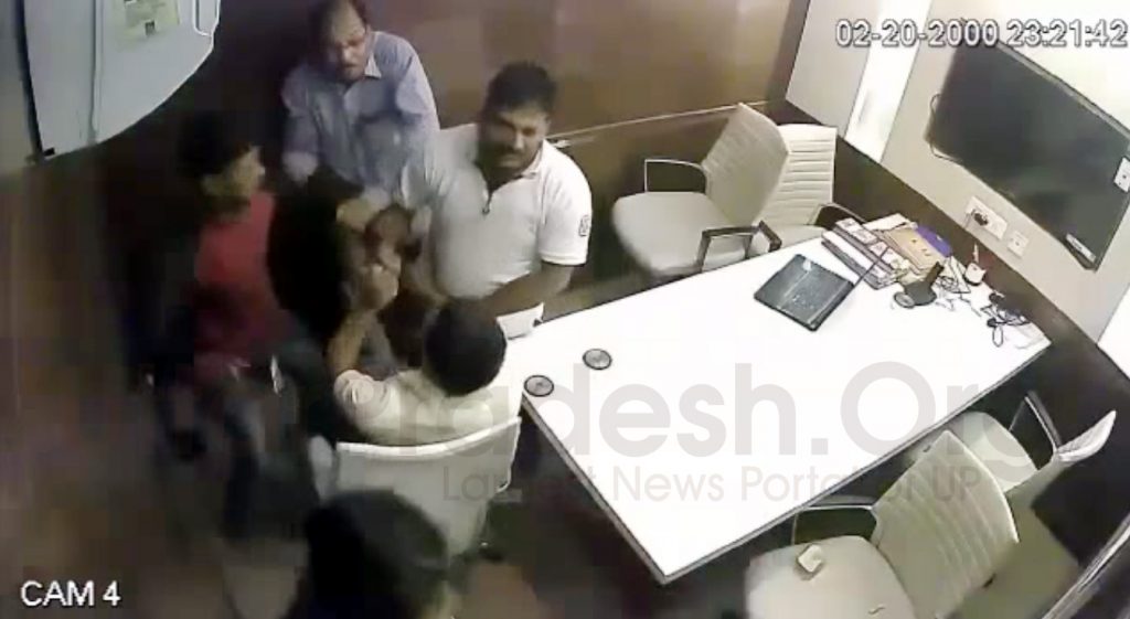 Additional CMO brutally beaten to Divyang Architect watch CCTV footage