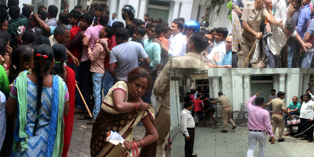 lathicharge on people during PM Awas Yojana Form Submission in lucknow