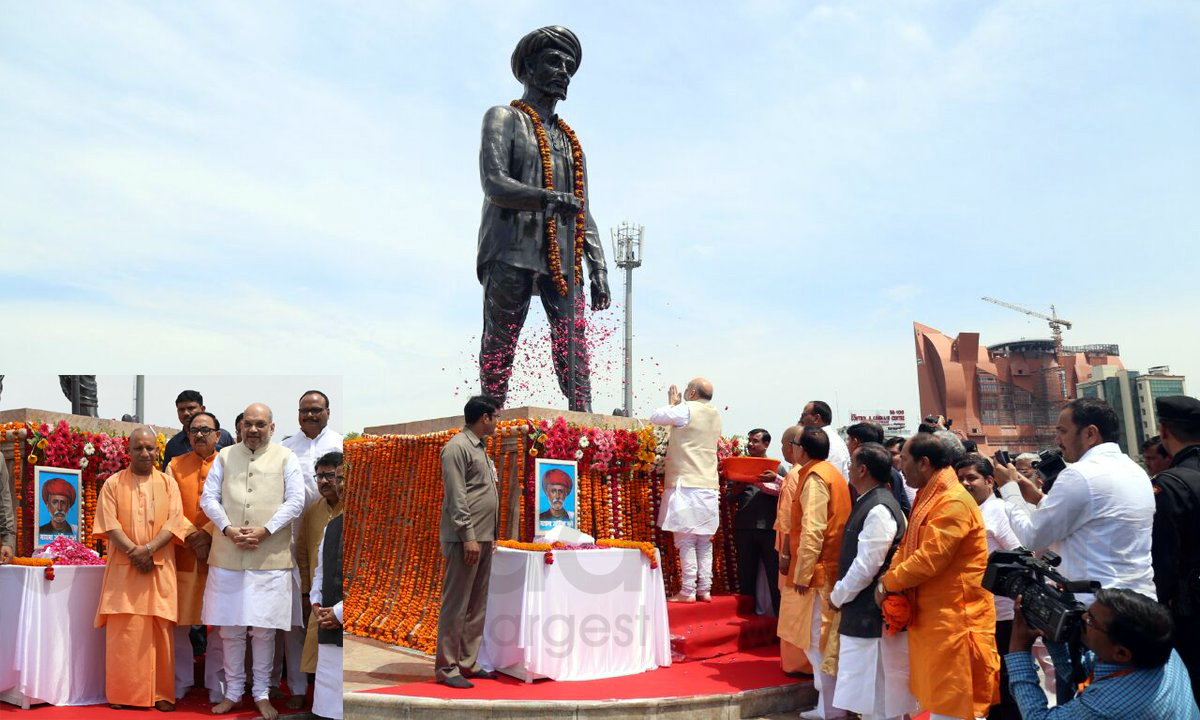 Amit Shah and CM Yogi pays tribute to Mahatma Jyotiba Phule in lucknow
