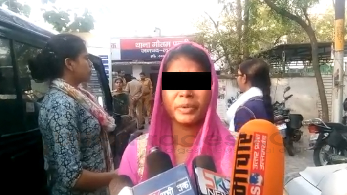 barabanki sexual harassment victim women attempt to self immolation at CM House