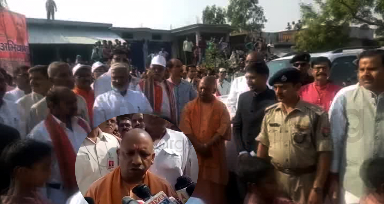 Jalaun: CM Yogi inaugurated Rs 387 crores projects for Bundelkhand
