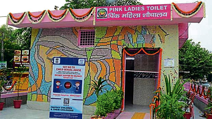 29 Pink toilets and 9 women police chowki for safety in lucknow soon