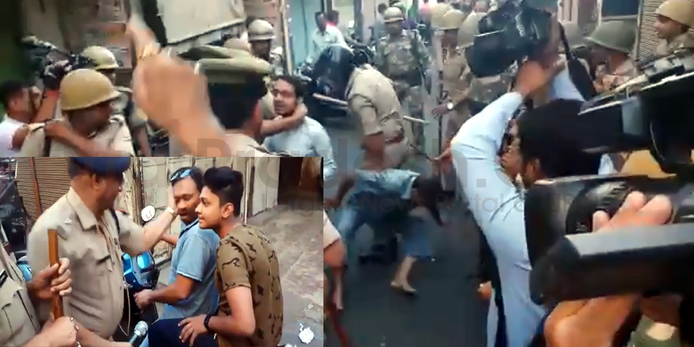 lathicharge in meerut: police cop brutally beaten to people ASP Abused
