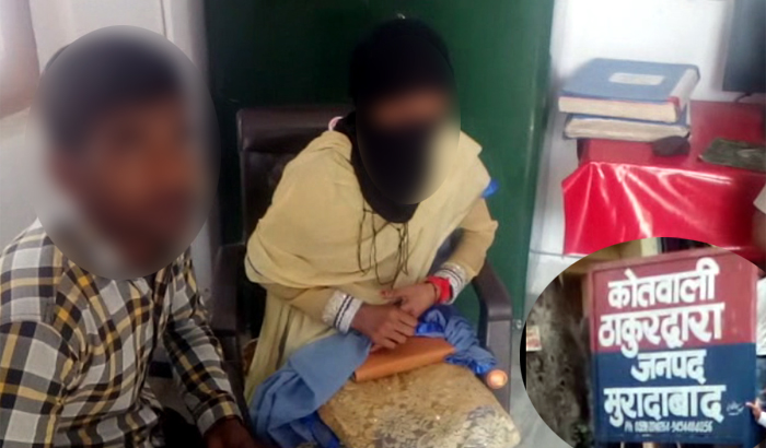 A student come for the examination raped in forest