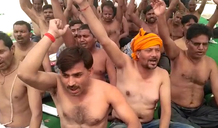 BTC Candidates Performed half naked in Lucknow