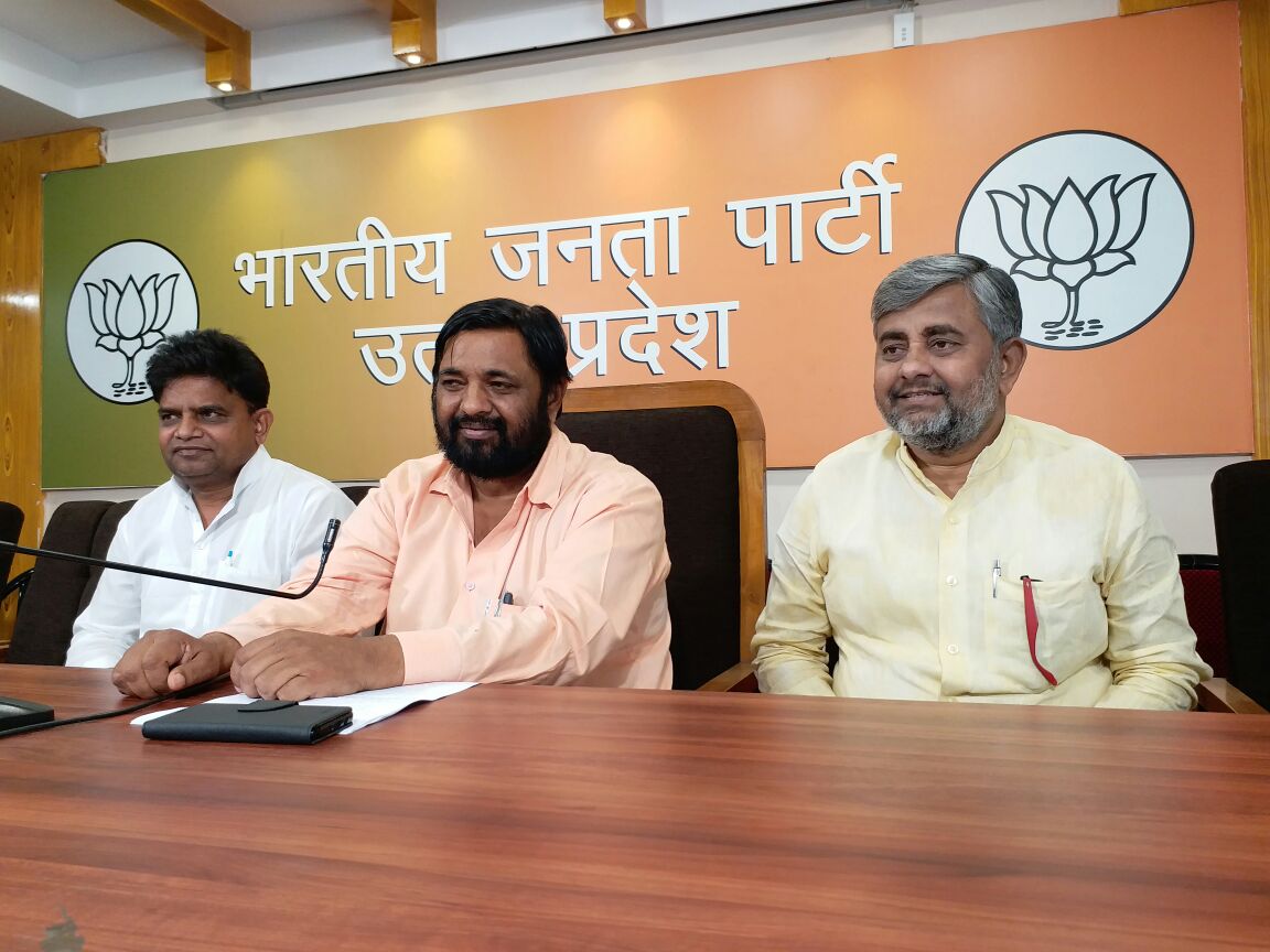 bjp MLA kaushal kishor press conference in lucknow
