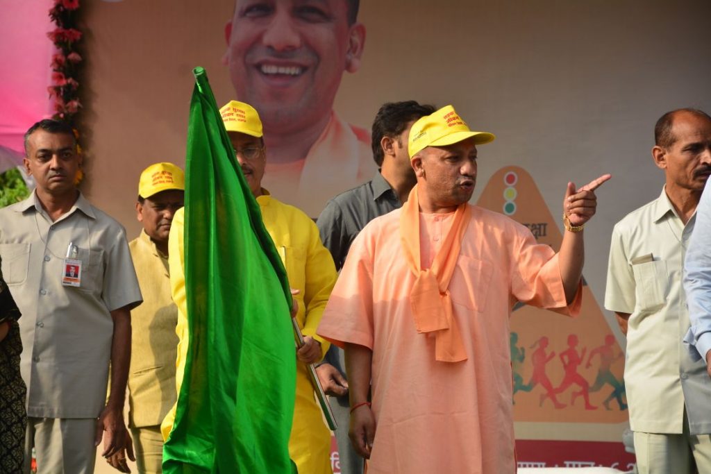 CM Yogi conducted road safety week, included 800 school children
