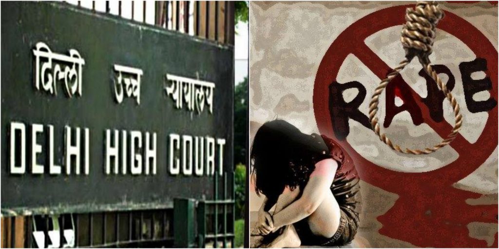 delhi-high-court-statement-on-amendment-in-POCSO act