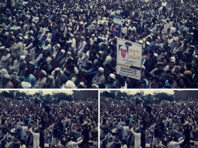 pakistan-Pashtuns protest against Pak government
