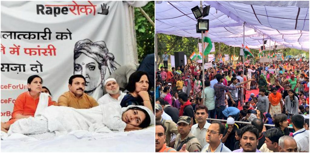 swati-maliwal-protest-rajghat-fourth-day-delhi-women-safety