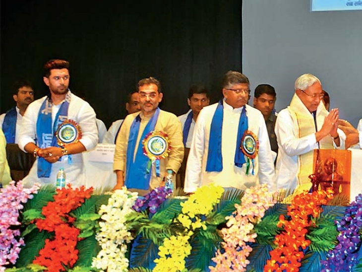 facilities-available-to-mahadalits-will-now-be-available-to-all-dalits-in-bihar