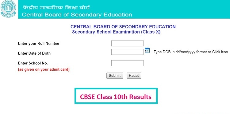 cbse-10th-2018-result declare today check it out