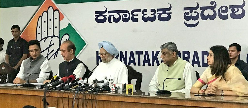 dr manmohan singh press conference in karnataka for election campaign