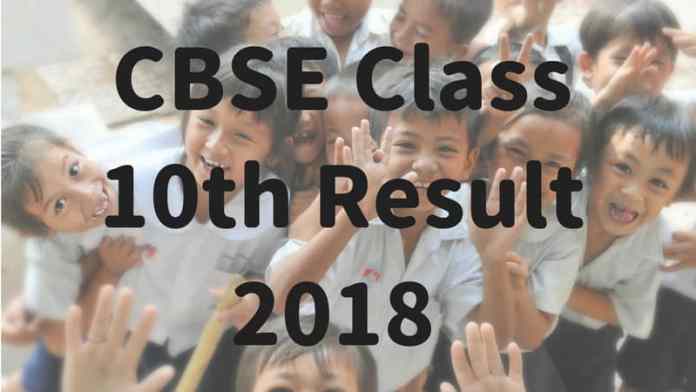 cbse-10th-result-2018-declare-29-may