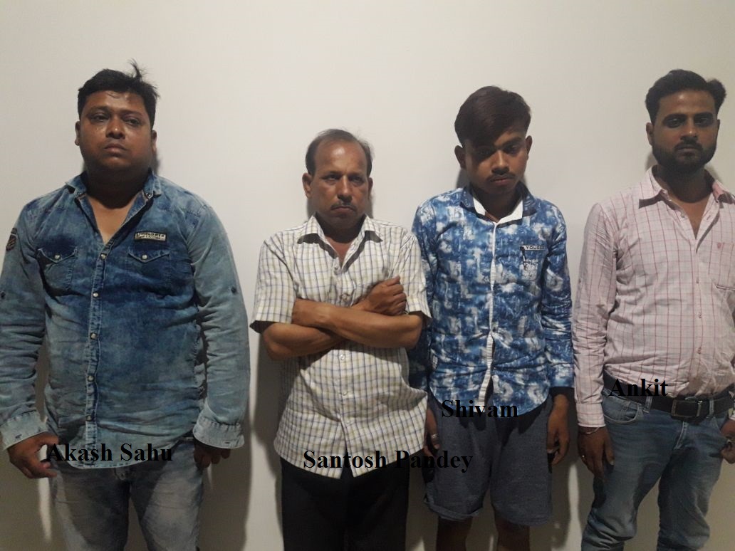 Four accused arrested for IPL betting case by STF in Naka Thana