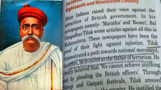 Rajasthan book calls Bal Gangadhar Tilak 'father of terrorism