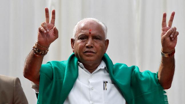 decision of fate yeddyurappa letter to supreme court on hearing today