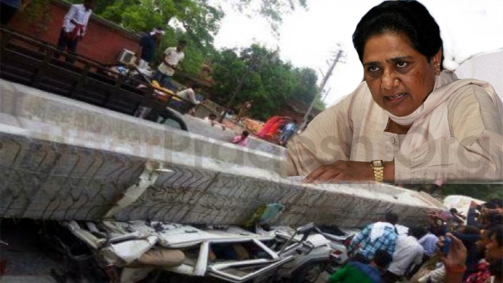 mayawati attacks UP BJP Govt varanasi bridge accident