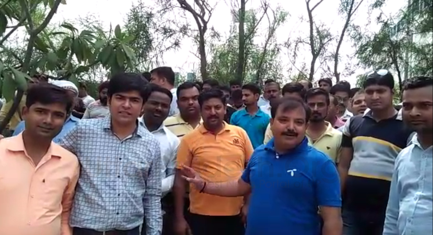 protest: 800 employees of Telenor removed from job by Airtel video