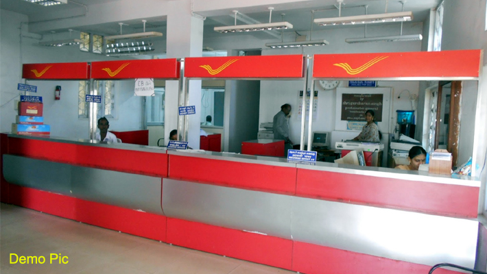 Post office agent babu Fraudulently withdraw Rs 27 lakh from customer account