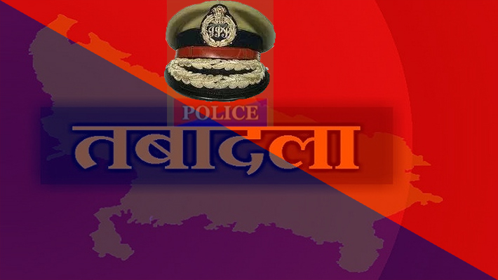 Transfer Of 5 IPS Officers