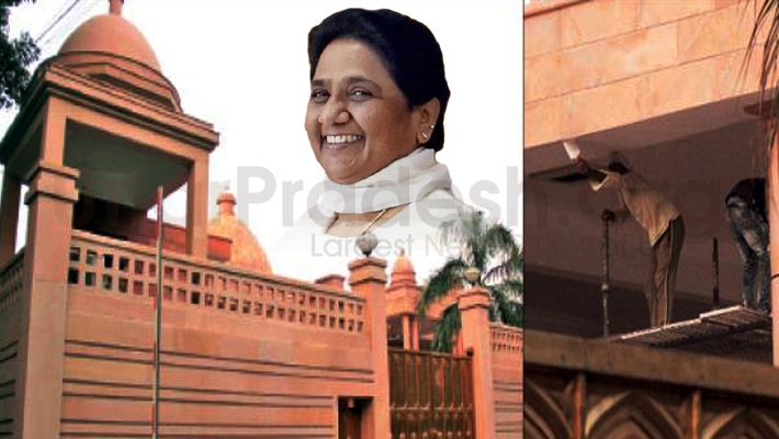 BSP supremo Mayawati will shift soon in 9 mall avenue new Bungalow