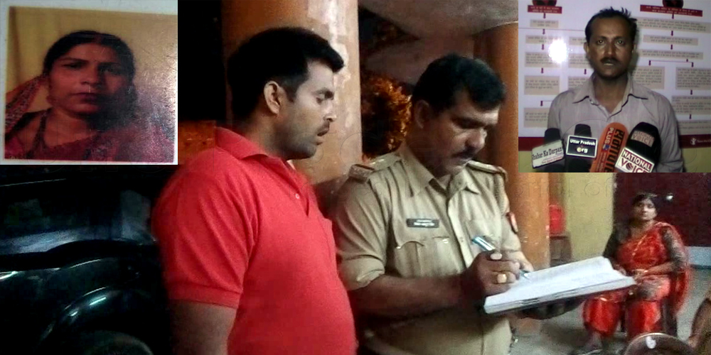husband arrested after wife killed for Illicit relations in sarojini nagar