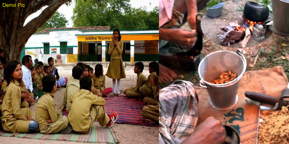 Food cooked for Baraati at study time in primary school Purva Mehda Deoria