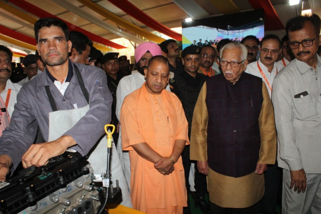 CM Yogi reached at State level skill development competition