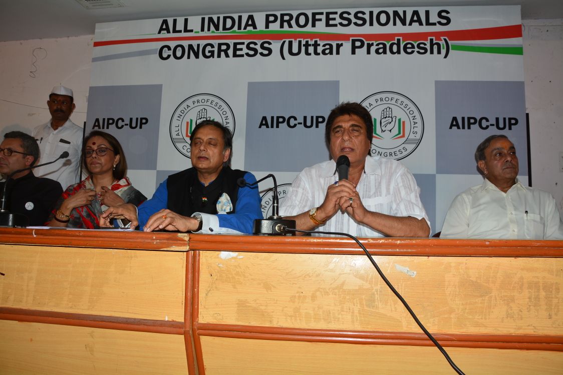 congress leader shashi tharur all india professional congress