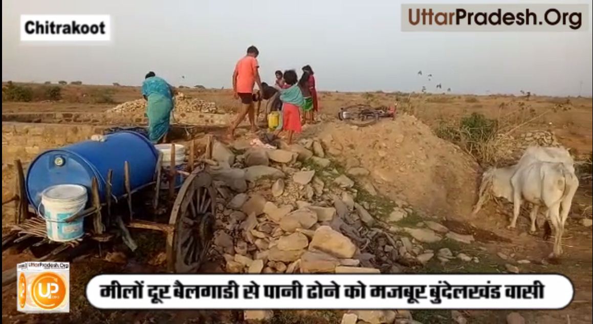 Water mafia's patriotism villagers struggling with water crisis