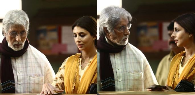 Shweta Bachchan Nanda to make her acting debut with Dad Big B