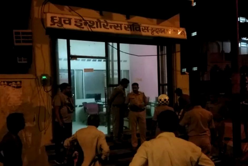 attackers shot insurance agent vrindavan openly without fear