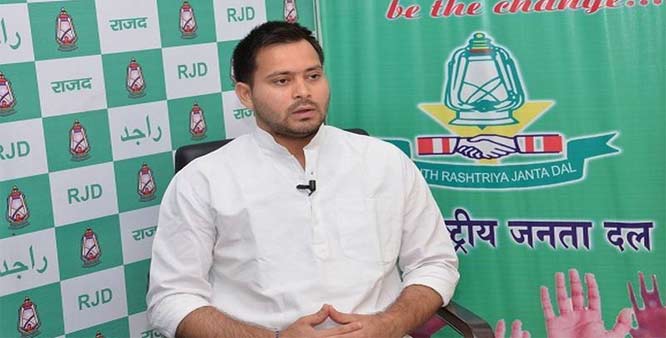 RJD stakes claim to form govt in bihar as single largest party in state