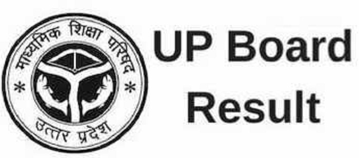 up board result 150 schools students not cleared 10th and 12th exam