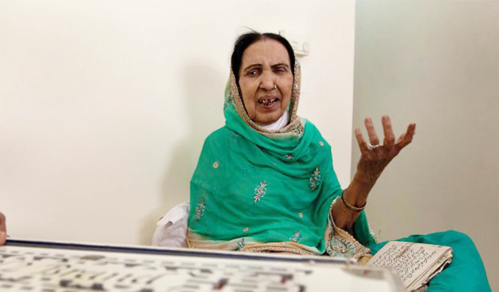 lucknow: zarina begum passes away after Prolonged illness