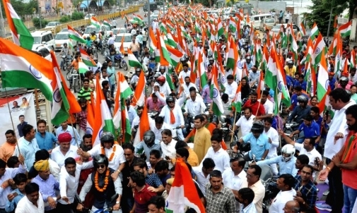 Bed-TET protest today against government tiranga yatra
