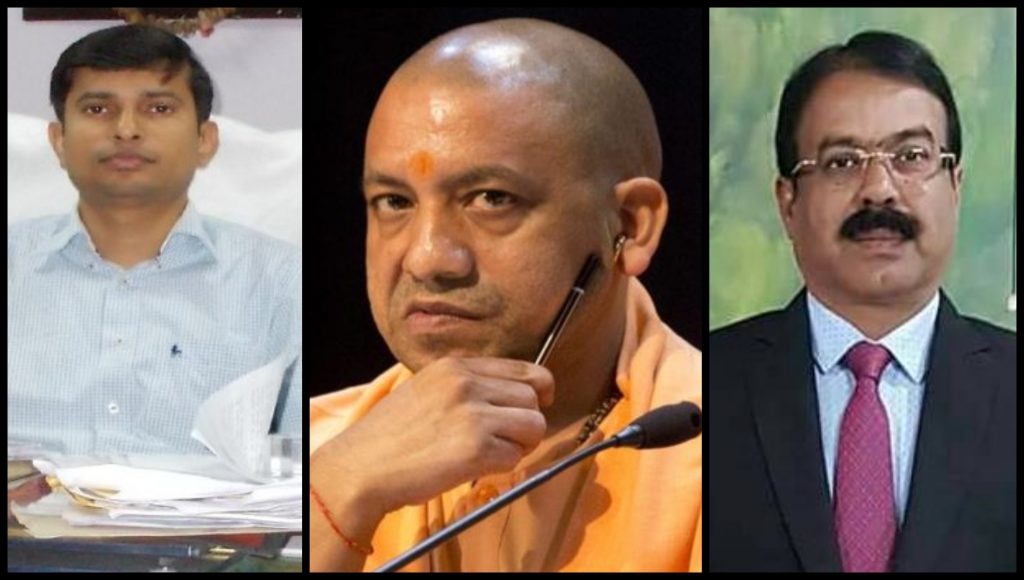 cm-yogi-suspended-gonda-fatehpur dm-and-other-officers