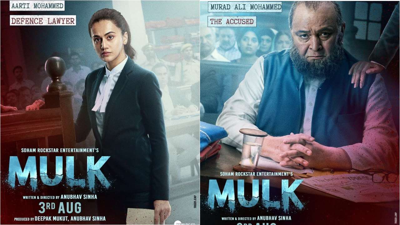 Taapsee Pannu And Rishi Kapoor Starrer Mulk's Teaser Out