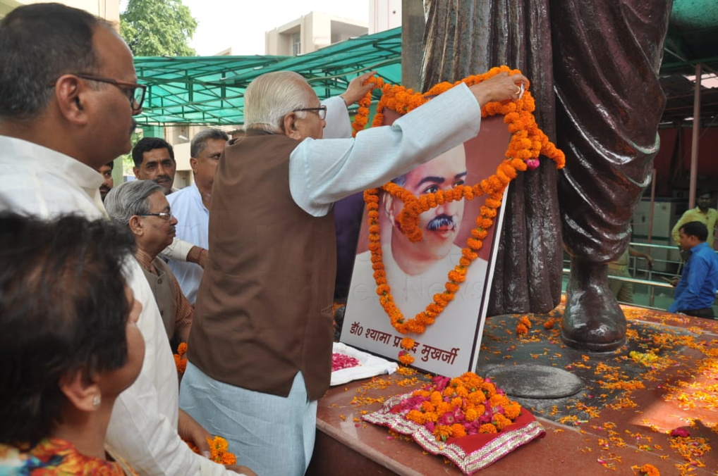 Governor Ram Naik tribute to Dr shyama prasad mukherjee (7)
