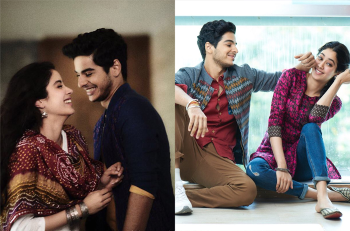 Here's the proof! Janhvi & Ishaan Khatter’s Chemistry is impeccable