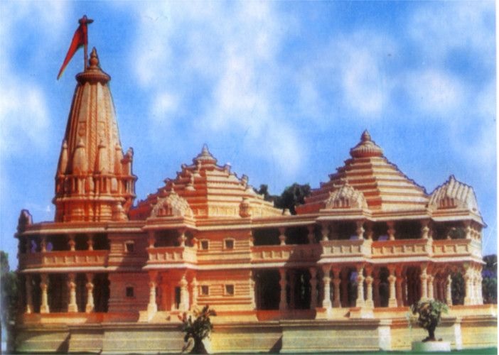 वसीम रिजवी ने राम मंदिर निर्माण के लिए किया दस हजार का दान
