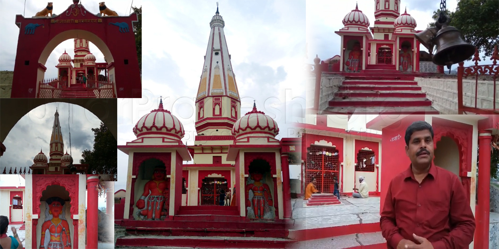Jhansi: Gawli Mata Mandir History Aalha Udal worship in Temple