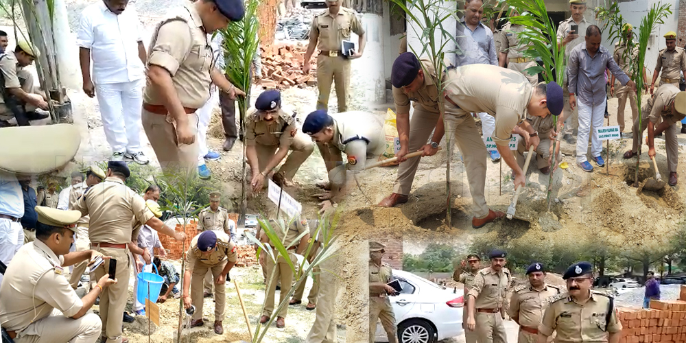 World Environment Day: Police officers planted plant in lucknow